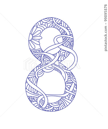 Number 8 decorated doodle pattern. Happy International Womens Day. 99895876