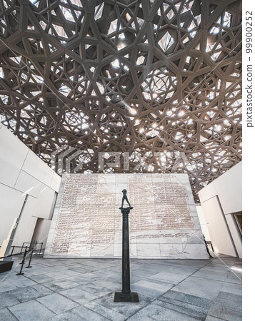 Interior of the Louvre Museum in Abu Dhabi, United Arab emirates Interior of the Louvre Museum in Abu Dhabi, United Arab emirates 99900252