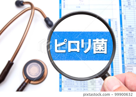 幽門螺桿菌(醫學圖像) 幽門螺桿菌(醫學圖像) 99900632