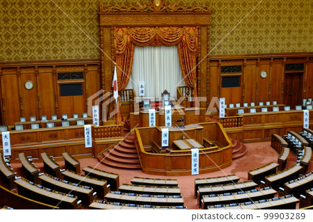 House of Councilors Main Conference Hall 99903289