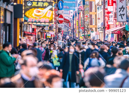 Yokohama cityscape in Japan Yokohama Chinatown is bustling like before the corona disaster = March 4 99905123