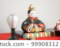 Cute little doll 99908312