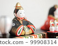 Cute little doll 99908314