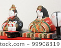 Cute little doll 99908319
