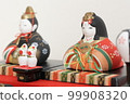Cute little doll 99908320