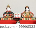 Cute little doll 99908322