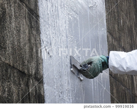 Concrete retaining wall spalling prevention work (trowel finish) Concrete retaining wall spalling prevention work (trowel finish) 99919816