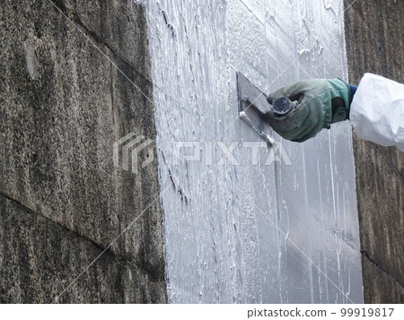 Concrete retaining wall spalling prevention work (trowel finish) Concrete retaining wall spalling prevention work (trowel finish) 99919817