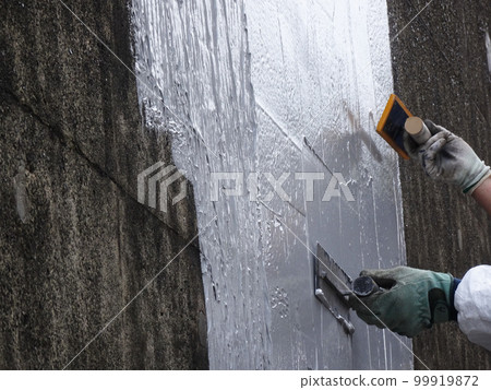 Concrete retaining wall spalling prevention work (trowel finish) Concrete retaining wall spalling prevention work (trowel finish) 99919872