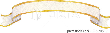 Ice cream scoop watercolor png element 99920856