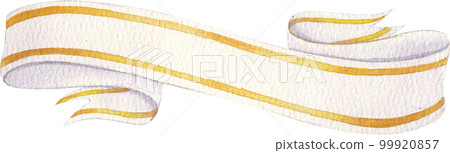 Ice cream scoop watercolor png element 99920857