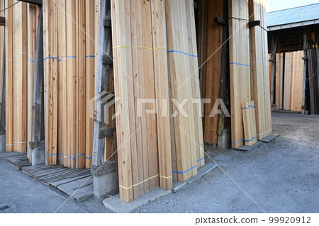 Timber shop Timber shop 99920912