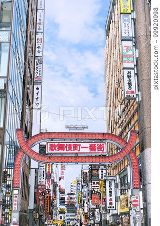 Tokyo Shinjuku Kabukicho townscape illustration Tokyo Shinjuku Kabukicho townscape illustration 99920998