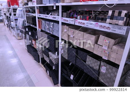 Inside the 100-yen shop 99922814