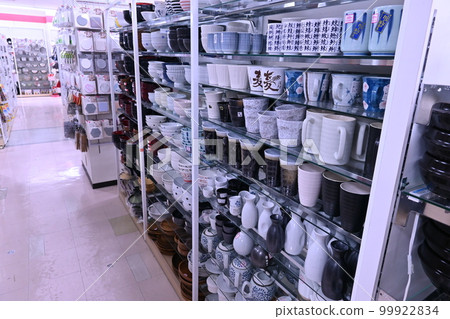 百元店內 99922834