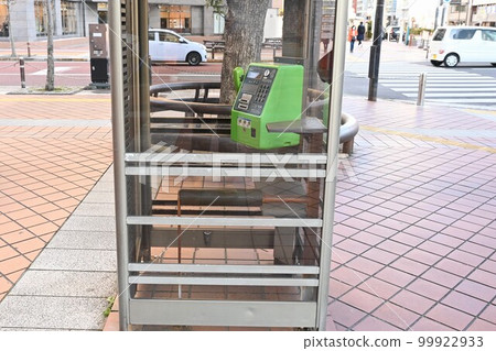 Public phone box 99922933