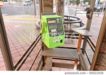 Public phone box Public phone box 99922936