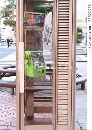 Public phone box 99922938