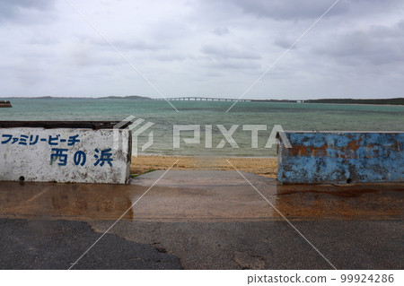 Nishinohama Beach and Ikema Island next to the Yukishio Museum on Miyako Island 99924286