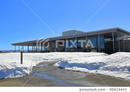 Denkoku no Mori 99924441