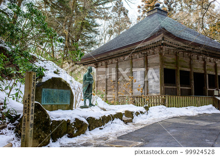 Chusonji Temple in winter, Kyufudo, next to the Golden Hall, Iwate Prefecture 99924528