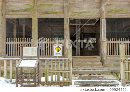冬天的中尊寺,岩手縣金殿旁的久不動堂 冬天的中尊寺,岩手縣金殿旁的久不動堂 99924551