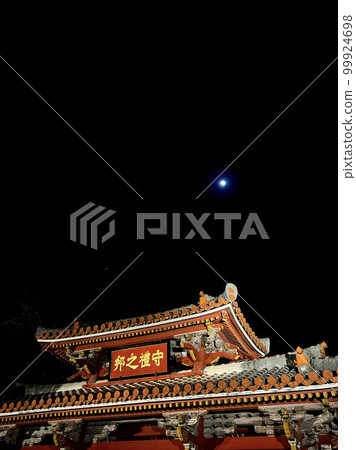 Okinawa Shurijo Castle Park Night view of Shurei Gate Okinawa Shurijo Castle Park Night view of Shurei Gate 99924698