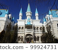 Girl's Dream Castle [Castle] 99924731