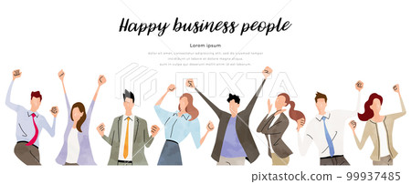 Vector illustration material: people who rejoice, people who rejoice, business person set Vector illustration material: people who rejoice, people who rejoice, business person set 99937485