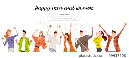 Vector illustration material: people who rejoice, people who rejoice, person set 99937508