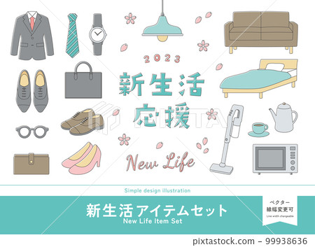 New life campaign illustration set. Sofas, beds, interior furniture, home appliances, suits, business fashion 99938636