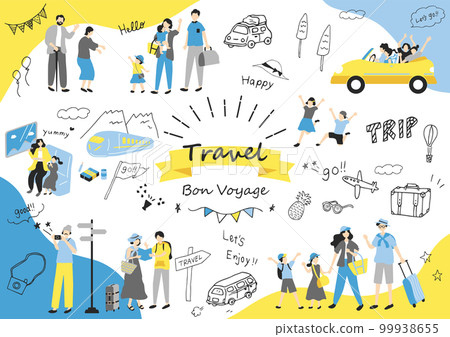 喜歡旅行的人 99938655