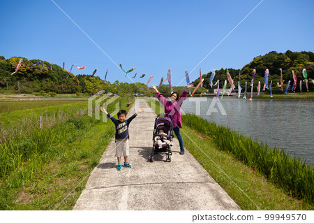 立花交流公園 99949570
