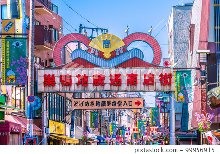 Views of Tokyo's Tokyo cityscape such as Sugamo Jizo shopping 99956915