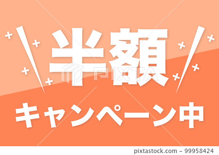 Illustration about the half-price campaign 99958424