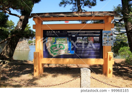 和歌山城 99968185