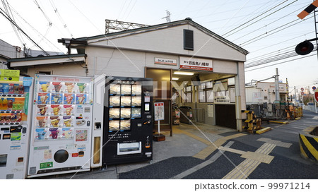 Mozu-Hachiman Station on the Nankai Electric Railway, the entrance and exit of the boarding area for Namba Mozu-Hachiman Station on the Nankai Electric Railway, the entrance and exit of the boarding area for Namba 99971214