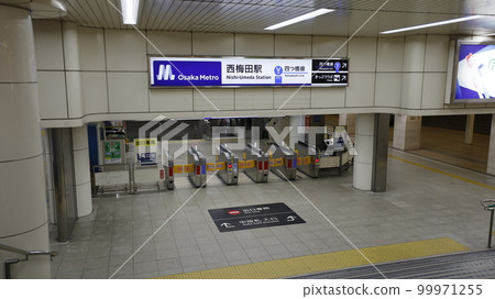Osaka Metro 四橋線西梅田站出口檢票口 99971255