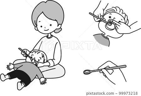 拋光套裝母子牙膏_單色 拋光套裝母子牙膏_單色 99973218