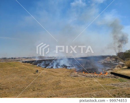 Watarase Yusui ground Yoshi grilled 99974853