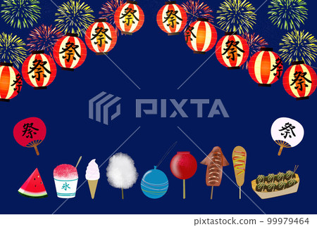 夏季節日節日形象節日食品 夏季節日節日形象節日食品 99979464