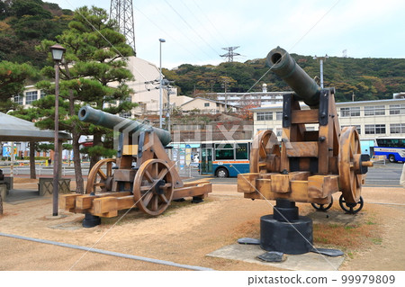 Scenery of Mimosuso River Park Scenery of Mimosuso River Park 99979809