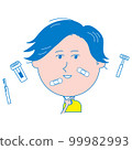 Men with sensitive skin _ shaving 99982993