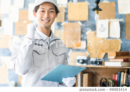 Guts pose door-to-door purchaser 99983414