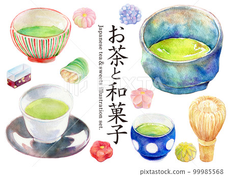 日本茶和日本糖果水彩插圖集 99985568