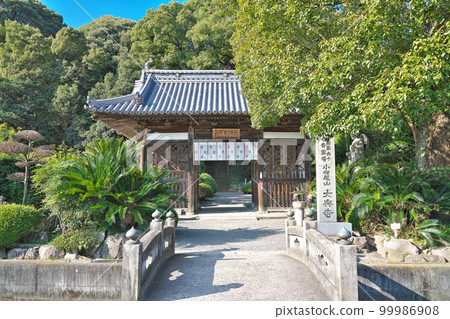 【小松山不動光院大光寺】(四國聖地不動所第67號)香川縣三豐市山本町辻町 【小松山不動光院大光寺】(四國聖地不動所第67號)香川縣三豐市山本町辻町 99986908