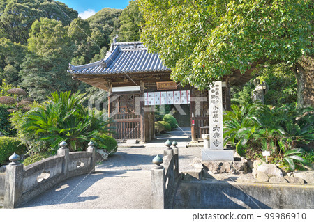 [Komatsuoyama Fudokoin Daikoji Temple] (Shikoku Sacred Site No. 67 Fudasho) Yamamotocho Tsuji, Mitoyo City, Kagawa Prefecture 99986910