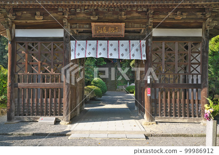【小松山不動光院大光寺】(四國聖地不動所第67號)香川縣三豐市山本町辻町 【小松山不動光院大光寺】(四國聖地不動所第67號)香川縣三豐市山本町辻町 99986912