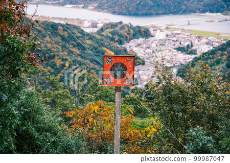 【#Hyogo】 Kinosaki Kawarake Throw 99987047
