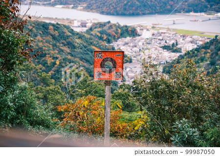 【#Hyogo】 Kinosaki Kawarake Throw 【#Hyogo】 Kinosaki Kawarake Throw 99987050